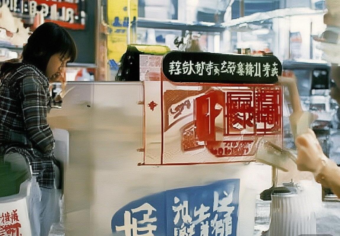 法国vs冰岛激战回顾：战术解析与精彩瞬间(图2)